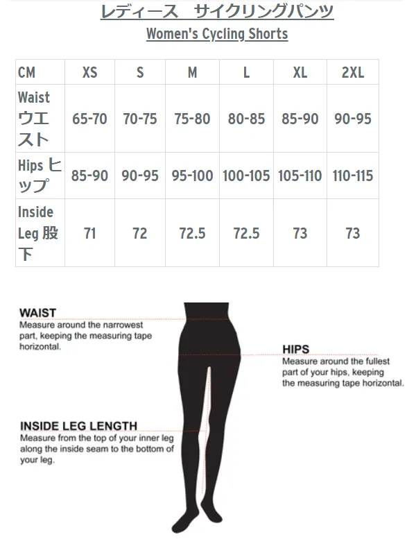 Frida Women's Bib Shorts