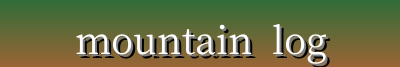"Cycling and Outdoor Adventure Apparel and Gear: Collections, Colors, Materials, Styles, and Their Features"